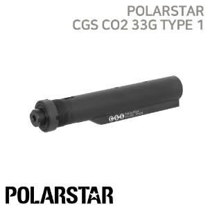 [Polarstar] CGS Co2 33g Gas Stock Type1