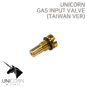 [Unicorn] Gas Input valve (Taiwan ver)