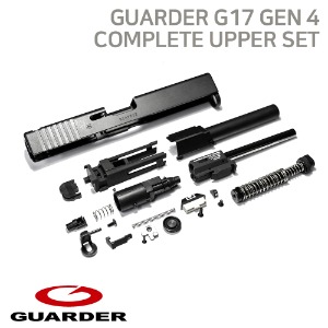 [Guarder] G17 Gen4 Complete Upper Set