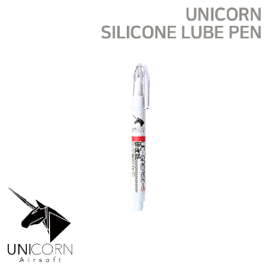 [Unicorn] Silicone Lube Pen