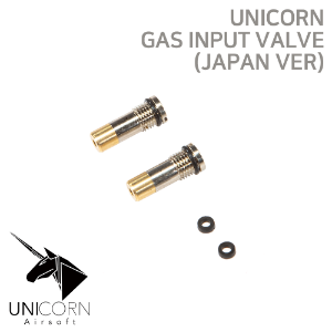 [Unicorn] Gas Input valve (Japan ver)
