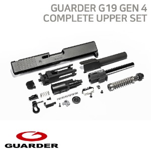 [Guarder] G19 Gen4 Complete Upper Set