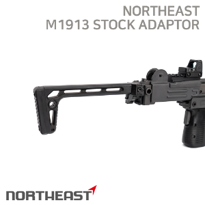 [Northeast] MP2A1 M1913 Stock Adaptor