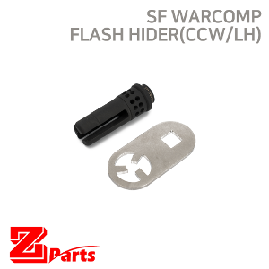 [ZPARTS] SF WARCOMP Flash Hider (CCW/LH)
