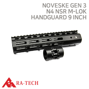 [RA-TECH] Noveske Gen 3 N4 NSR M-LOK Handguard 9 inch