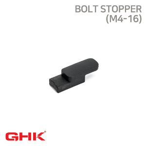 [GHK] Bolt stopper (M4-16)