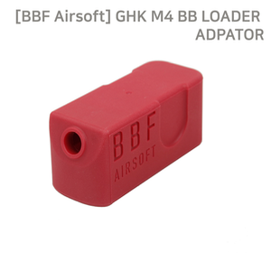 [BBF Airsoft] GHK M4 BB LOADER ADPATOR