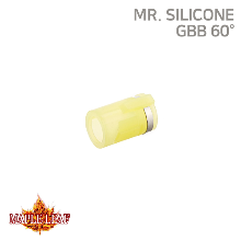 [Maple Leaf] MR Silicone Hop Up Bucking for GBB (60°)