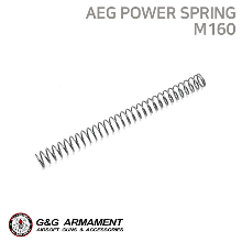 [G&amp;G] AEG Power Spring M160